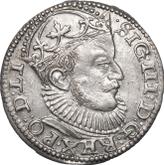 Obverse 3 Groszy (Trojak) 1589 Riga