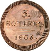 Reverse 5 Kopeks 1806 КМ Suzun Mint