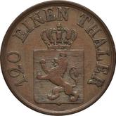 Obverse 3 Heller 1863