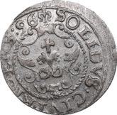 Reverse Schilling (Szelag) 1596 Riga