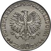 Obverse 10 Zlotych 1971 MW WK Pattern FAO