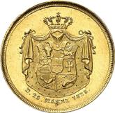 Reverse 5 Thaler 1828 Visiting a mint