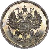 Obverse 10 Kopeks 1907 СПБ ЭБ