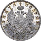 Obverse Poltina 1819 СПБ ПС An eagle with raised wings