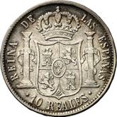 Reverse 10 Reales 1859