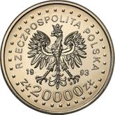 Obverse 20000 Zlotych 1993 MW ANR Pattern XXVIII Winter Olympic Games - Lillehammer 1994