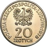 Obverse 20 Zlotych 1978 MW Pattern First Polish Cosmonaut - Hermaszewski