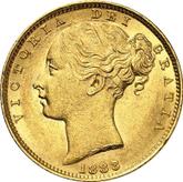 Obverse Sovereign 1883 S WW Coat of arms