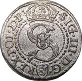 Obverse Schilling (Szelag) 1592 Malbork Mint