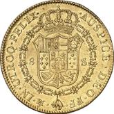 Reverse 8 Escudos 1784 Mo FF