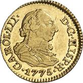 Obverse 1/2 Escudo 1775 S CF