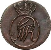 Obverse Schilling (Szelag) 1797 B South Prussia