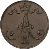Obverse 5 Pennia 1892