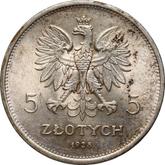 Obverse 5 Zlotych 1928 Nike