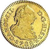 Obverse 1/2 Escudo 1788 S C