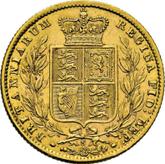 Reverse Sovereign 1873 S WW Coat of arms