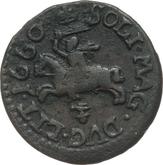 Reverse Schilling (Szelag) 1660 TLB Lithuanian Boratynka