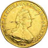 Obverse 5 Roubles 1789 СПБ