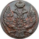 Obverse 1 Grosz 1838 MW