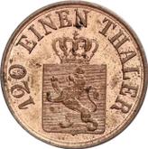 Obverse 3 Heller 1864