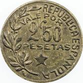 Reverse 2 1/2 Pesetas 1937 Menorca