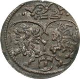 Reverse Denar 1622 Krakow Mint