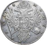 Reverse Rouble 1734 Lyrical portrait