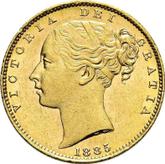 Obverse Sovereign 1885 M WW Coat of arms