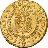 Reverse 8 Escudos 1759 So J