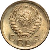 Obverse 1 Kopek 1940