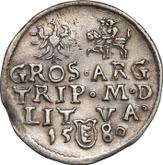 Reverse 3 Groszy (Trojak) 1580 Lithuania