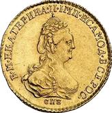 Obverse 2 Roubles 1785 СПБ