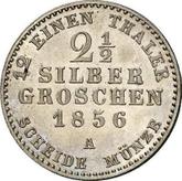 Reverse 2-1/2 Silber Groschen 1856 A