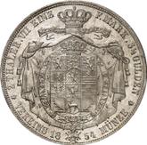 Reverse 2 Thaler 1854 B