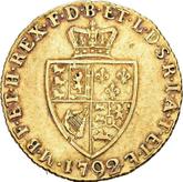 Reverse Half Guinea 1792 Spade