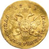 Reverse Chervonetz (Ducat) 1744
