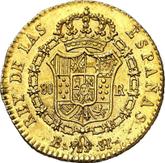 Reverse 80 Reales 1822 B SP