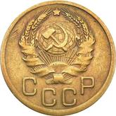 Obverse 3 Kopeks 1936