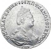 Obverse 20 Kopeks 1786 СПБ
