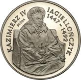 Reverse 200000 Zlotych 1993 MW Pattern Casimir IV Jagiellon