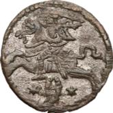 Reverse Double Denar 1620 Lithuania