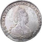 Obverse Rouble 1787 СПБ ЯА