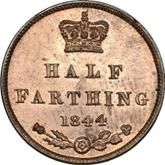 Reverse Half Farthing 1844