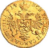 Reverse Chervonetz (Ducat) 1714