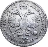 Reverse Poltina 1722 Portrait in shoulder pads