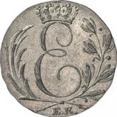 Obverse 3 Kreuzer 1830 EK