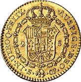 Reverse 2 Escudos 1773 S CF