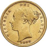 Obverse Half Sovereign 1883 S Coat of arms