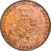 Reverse 5 Zlotych 1928 Pattern Black Madonna of Czestochowa