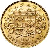 Reverse 5 Dollars 1914